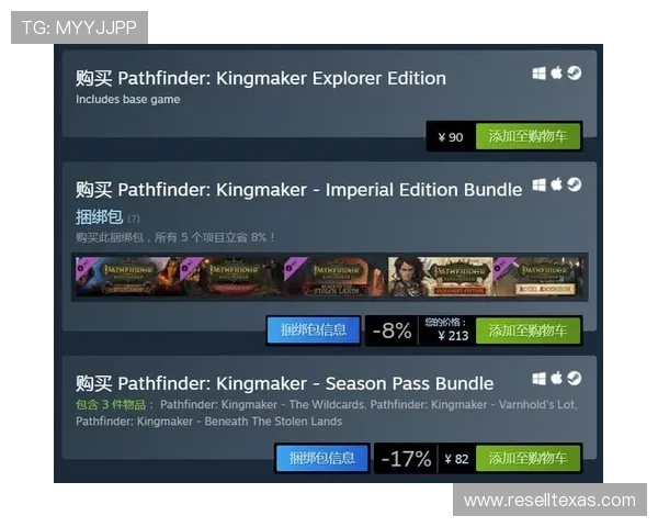 918博天堂中国区官网注册流程详解，助你轻松开启游戏之旅