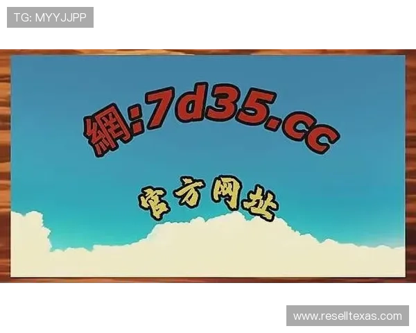 BT体育app官方下载入口，快速下载安装无障碍观看体育赛事