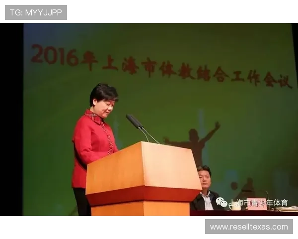 乐天体育：打造青少年体育培训体系促进青少年健康成长的措施