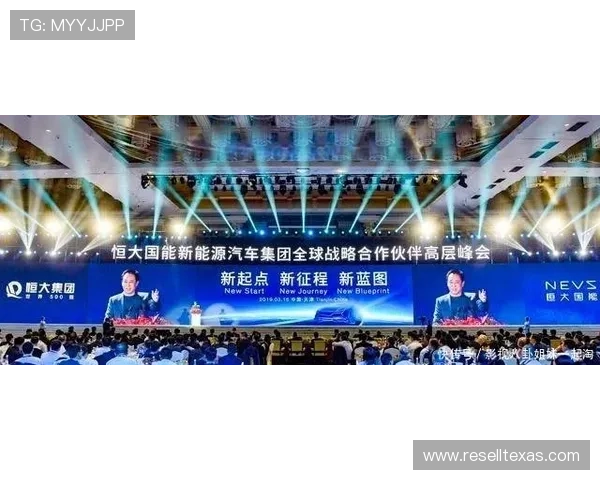 中国体博会官网介绍展会历史背景及未来发展规划展望