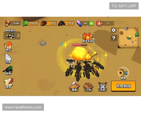 乐天堂app下载引领线上娱乐新潮流，多样化游戏内容满足不同玩家需求