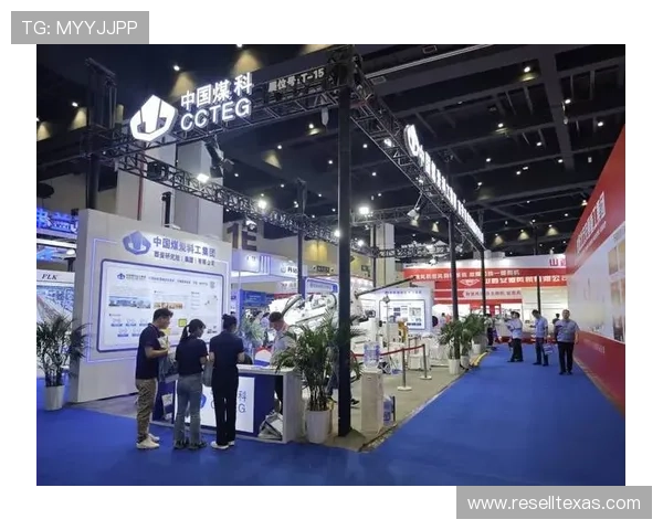 中国体博会官网发布2024年展会最新安排与参展指南