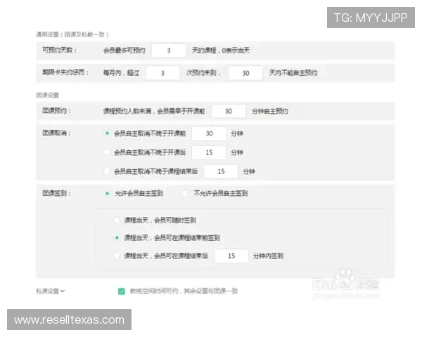 博天堂918官网优化支付系统，支持多种便捷支付方式
