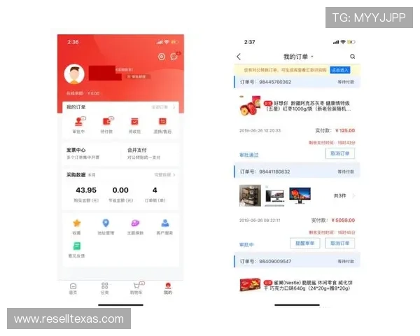 博天堂app用户评价与反馈，真实用户体验分享与建议交流