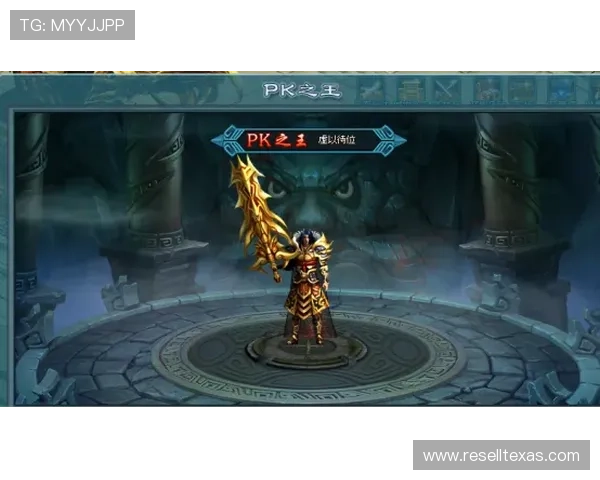 博天堂官网登录入口安全保障措施全面加强，为玩家提供更加可靠的登录环境和优质服务