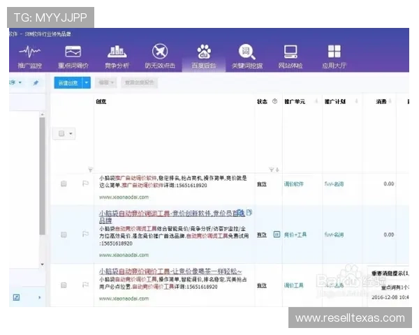 博天娱乐官网全面升级优化用户界面提升游戏体验品质