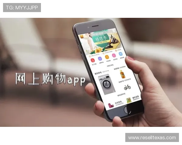 天博登录app优惠活动不断，注册登录享受丰富福利