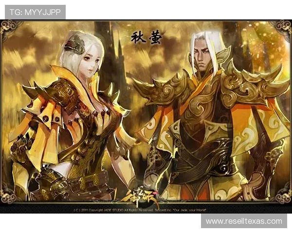 天博官网登录入口最新公告，确保玩家快速登录享受稳定可靠的游戏环境